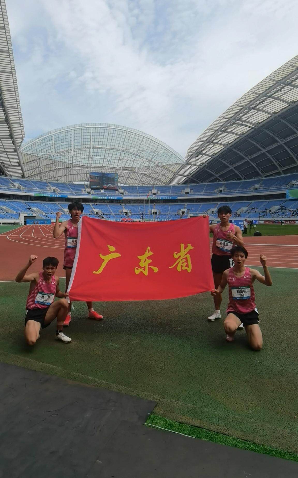 所以一定要, 获首金, img