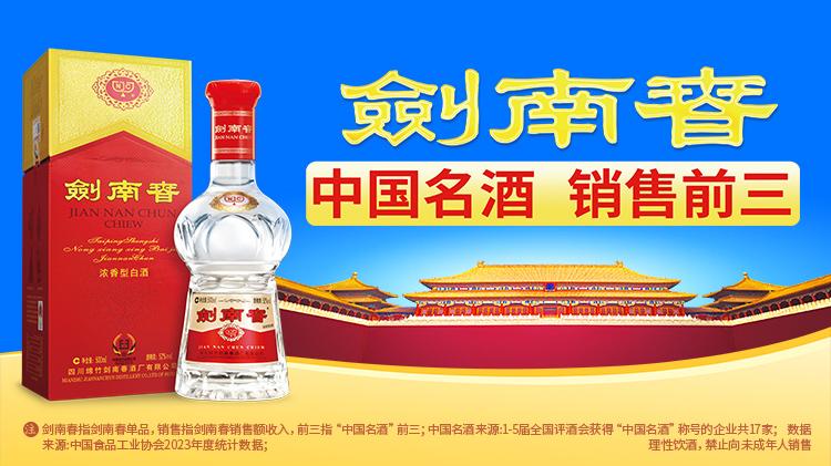 晒出了自己, Attwo