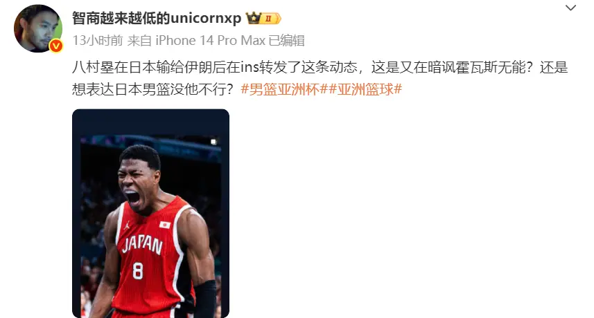 队输球后, cn 队输球后, cn