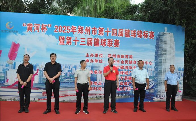 正观新闻记, 伴随着夏日