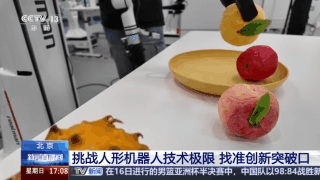 怎么去操作, img, 世界人形机 怎么去操作, img, 世界人形机