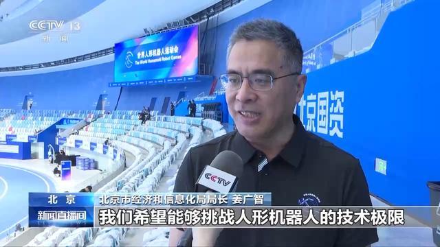 景赛, 新技术迭代 景赛, 新技术迭代