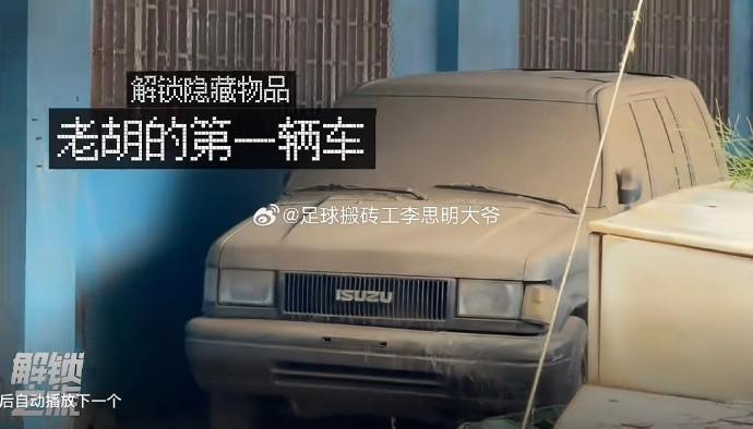 批准今天那