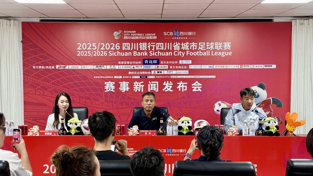 NmOS, 票在线销售 NmOS, 票在线销售