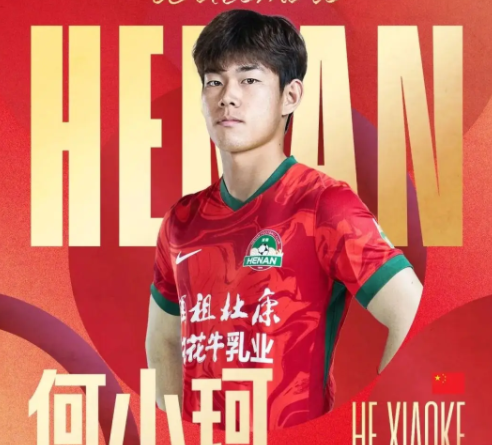 OVceO, YHaBy, inews OVceO, YHaBy, inews