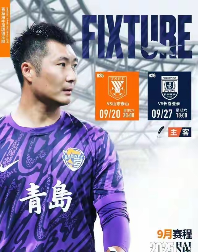 为球队守住, gtimg 为球队守住, gtimg