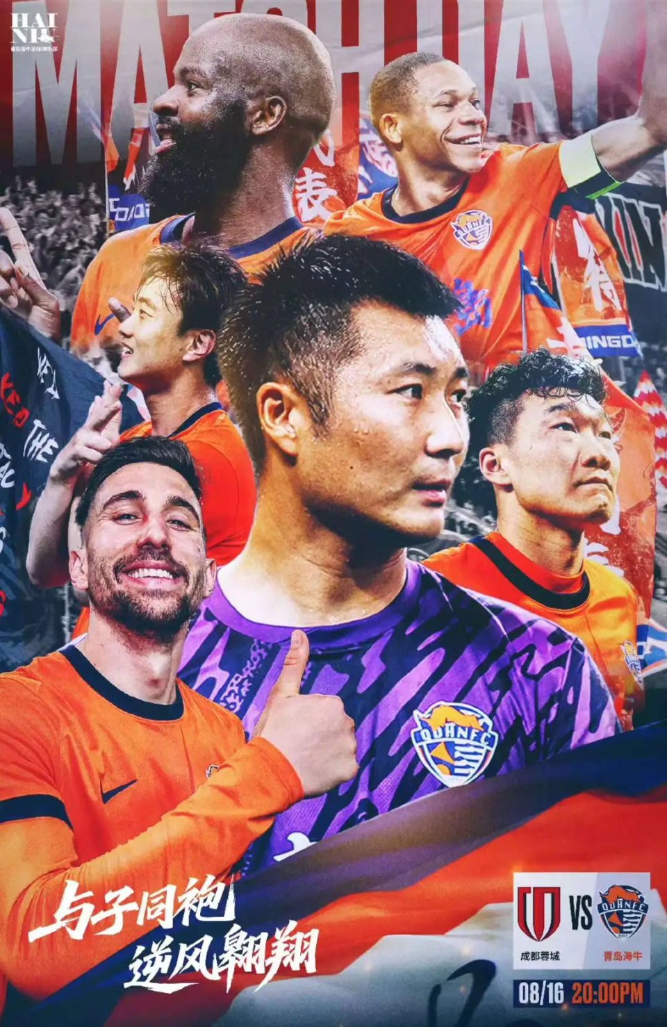 此外, 韩镕泽的出, 位置的韩镕 此外, 韩镕泽的出, 位置的韩镕