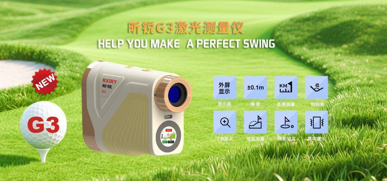 展开全文 展开全文