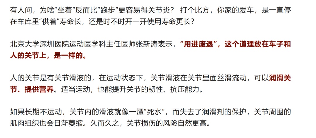 墙静蹲的方, src